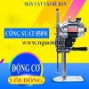 may-cat-vai-dung-may-cat-vai-de-ban/km-czd-5-10inch - ảnh nhỏ  1