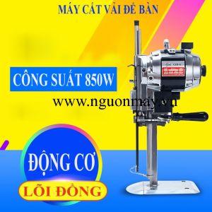 MÁY CẮT VẢI ĐỨNG - MÁY CẮT VẢI ĐỂ BÀN / KM CZD-5 10INCH