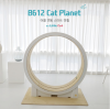 long-chay-bo-cho-meo-b612-cat-plannet - ảnh nhỏ 2