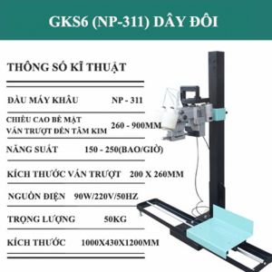 MÁY KHÂU BAO TỰ ĐỘNG - CHỈ ĐÔI - NP311